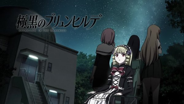 Gokukoku_no_Brynhildr_[02]_[rus]_[1280x720]_[DiNaS_&_Emer.mp4