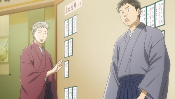 Chihayafuru_3_[19].1080p.RUS.MVO.AniLibria.mp4