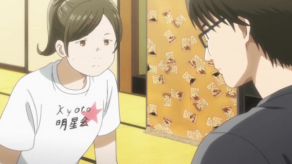 Chihayafuru_3_[21].1080p.RUS.MVO.AniLibria.mp4