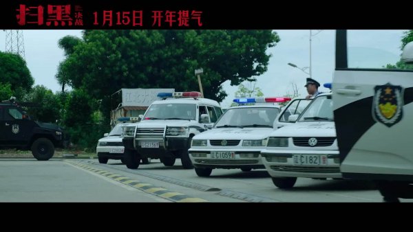 film-2044630-trailer-171371.mp4