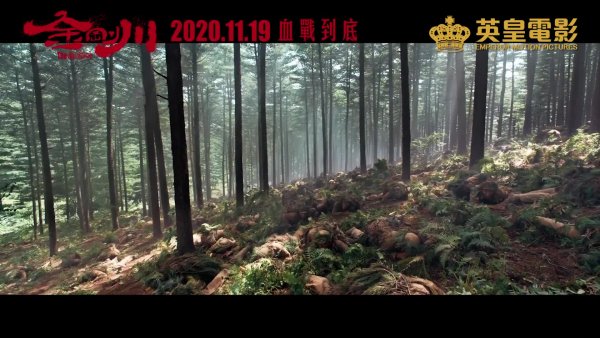 film-1417378-trailer-169908.mp4