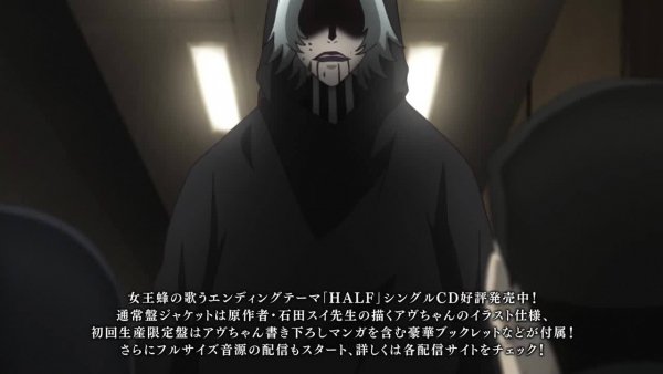 Tokyo_Ghoul_Re_[05]_[AniLibria]_[HDTVRip_720p].mp4