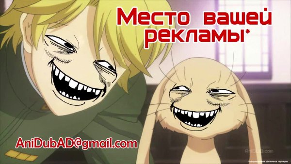 [AniDub]_Fairy_Tail_-_165_[RUS]_[1280x720_h264]_[Ancord].mp4