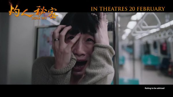 film-1224192-trailer-165704.mp4