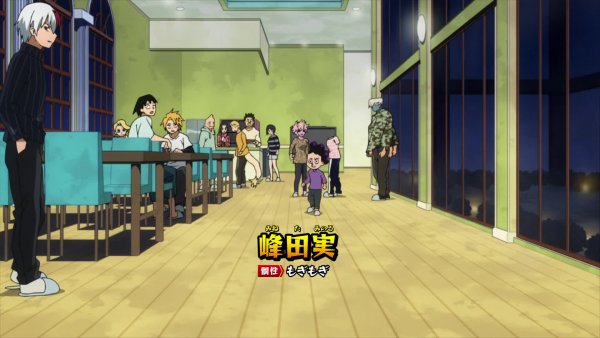 Boku_no_Hero_Academia_4_[15].1080p.RUS.MVO.AniLibria.mp4