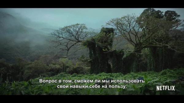 Тройная_граница_Трейлер_(ENG)_(RUS-SUB)_(1080P)_(2019).mp4