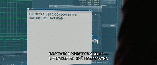 Вуайеристы.2021.1080p.RUS.MVO.HDREZKA.mp4