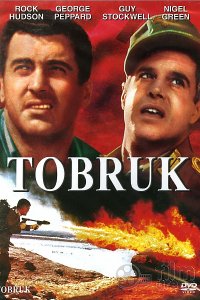 Тобрук (1967)