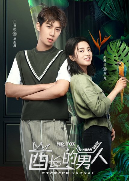 film-15021-poster-main