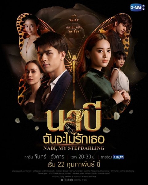 film-15537-poster-main