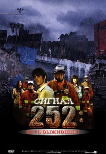 film-422209-poster-main