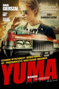 Юма (2012)