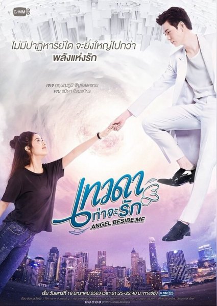 film-4291029-poster-main