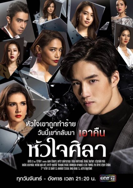 film-1352406-poster-main