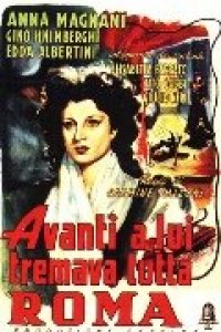 Перед ним дрожал весь Рим (1946)