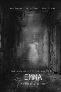 Эмма (2016)