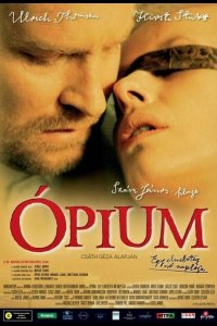 Опиум (2007)