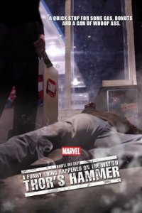 Короткометражка Marvel: Забавный случай на пути к молоту Тора (2011)