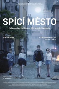 Безопасное место (2021)