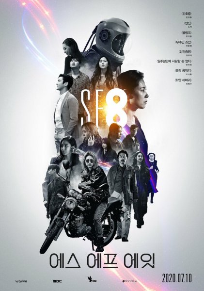 film-1357356-poster-main