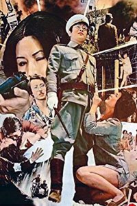 Жестокая пытка в лагере для женщин-военнопленных (1976)