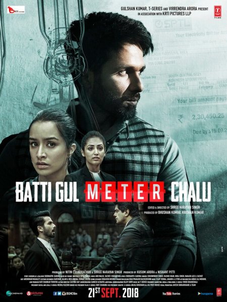 film-1132616-poster-main