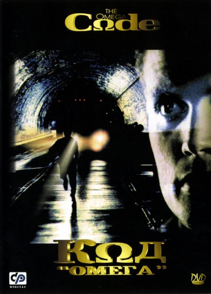 film-4045-poster-main