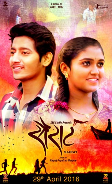 film-988184-poster-main