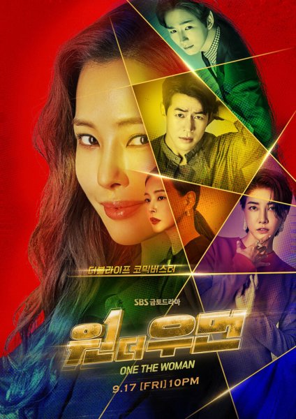 film-4489225-poster-main