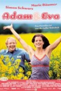 Адам и Ева (2002)