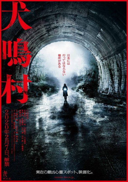 film-1297231-poster-main