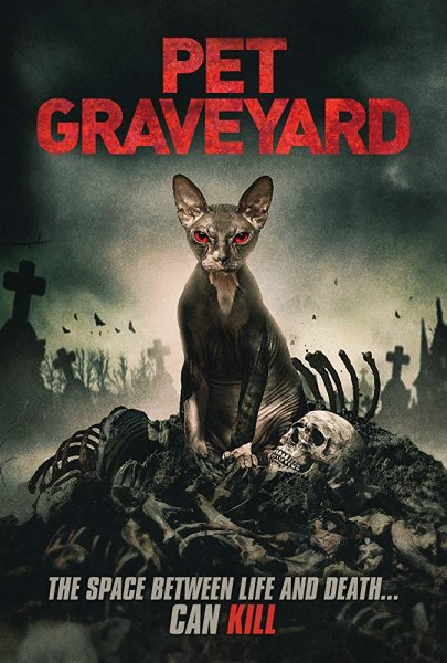 Кладбище домашних животных Pet Graveyard