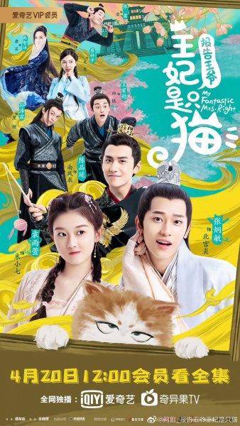 film-16111-poster-main