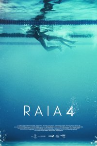 Райя 4 (2019)