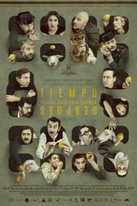 Спустя некоторое время (2018)