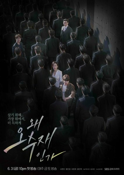 film-4667314-poster-main