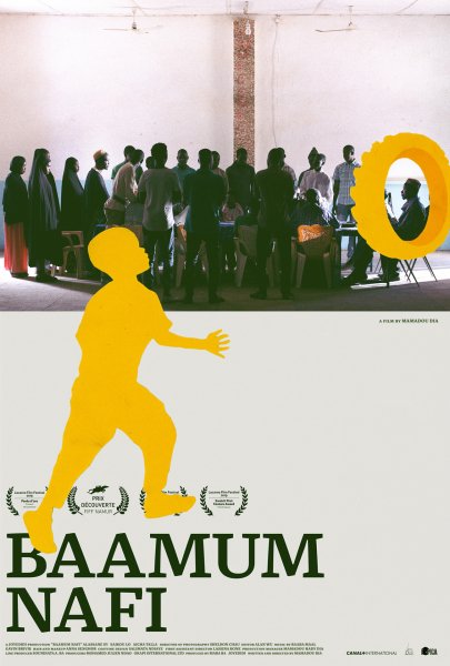 film-55639-poster-main