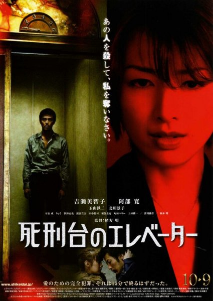 film-478181-poster-main