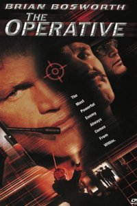 Оперативники (2000)