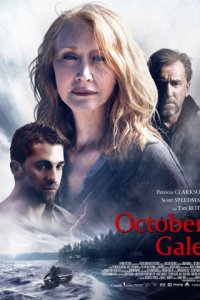 Октябрьский шторм (2014)