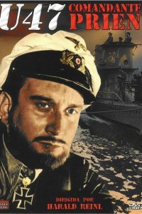 U-47. Капитан-лейтенант Прин (1958)