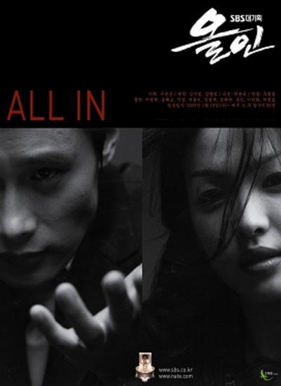 film-325782-poster-main