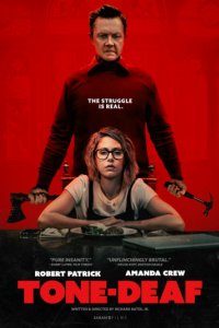 Музыкальная глухота (2019)