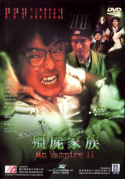 film-53124-poster-main