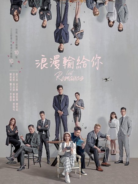 film-1412438-poster-main