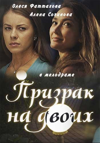 film-1001698-poster-main