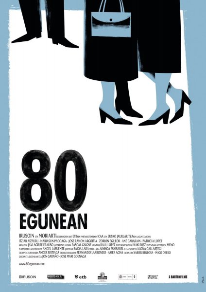 film-507532-poster-main