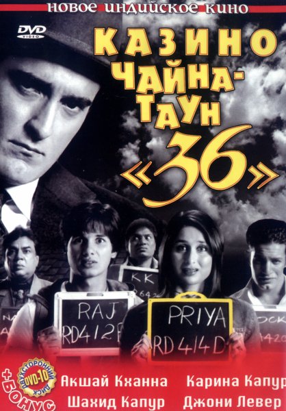 film-224669-poster-main