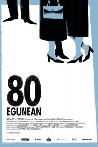 80 дней (2010)