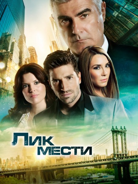 film-697009-poster-main